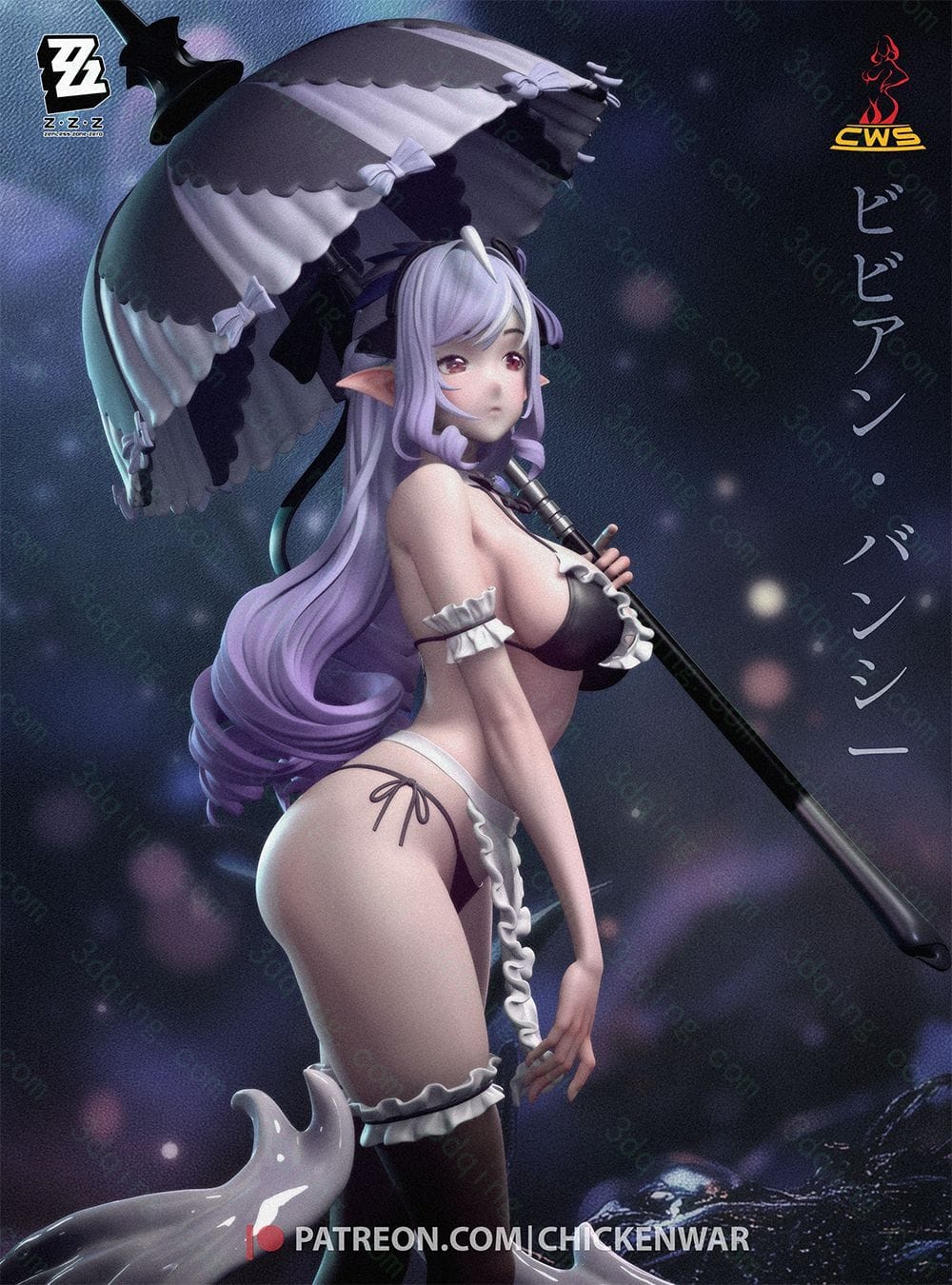 绝区零-薇薇安·班希- Zenless Zone Zero-3D青柠